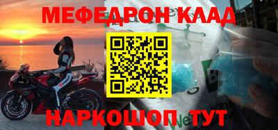 экстази Тара
