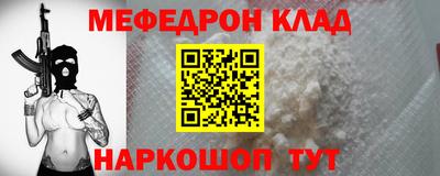 гашиш Тверь