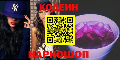 гашиш Тверь