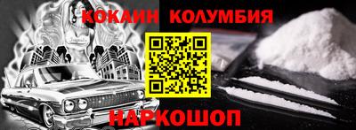 хмурый Татарск