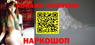 метамфетамин Среднеуральск