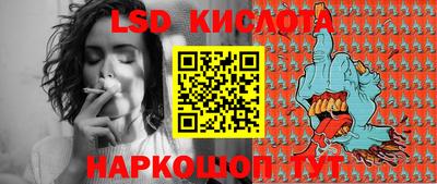 экстази Тара