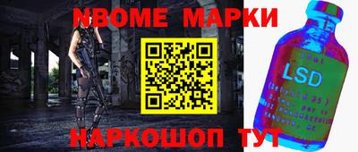 гашиш Тверь