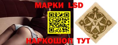 экстази Тара
