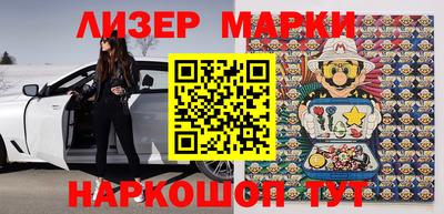 гашиш Тверь