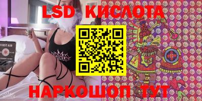 хмурый Татарск