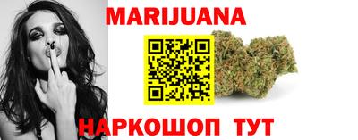 гашиш Тверь