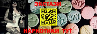 экстази Тара