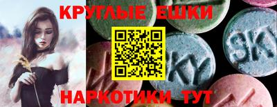 гашиш Тверь