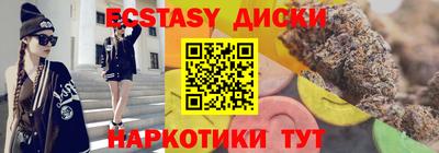 хмурый Татарск