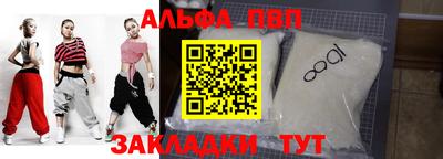 гашиш Тверь