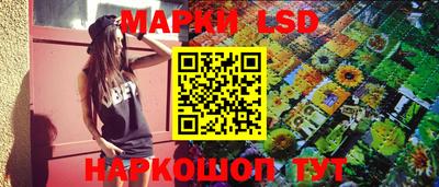 хмурый Татарск