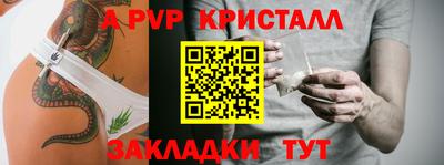 гашиш Тверь