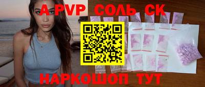 хмурый Татарск
