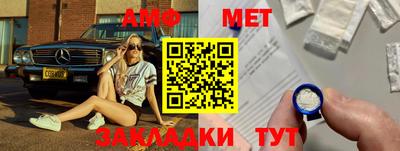 хмурый Татарск