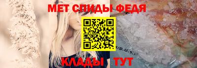гашиш Тверь