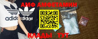 прущий лед Старая Купавна