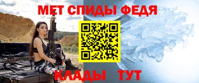 прущий лед Старая Купавна