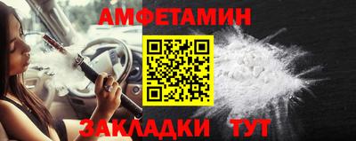 экстази Тара