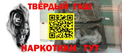 прущий лед Старая Купавна
