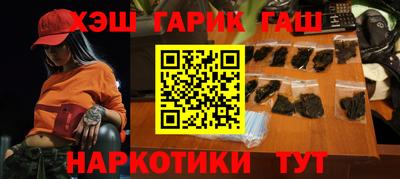 экстази Тара
