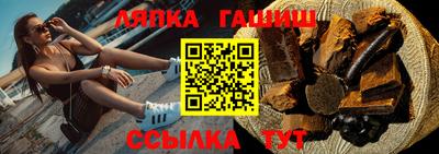 гашиш Тверь