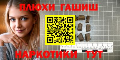 экстази Тара