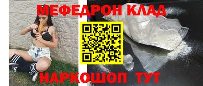 хмурый Татарск