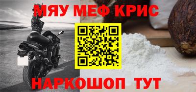 экстази Тара