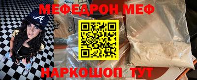 гашиш Тверь