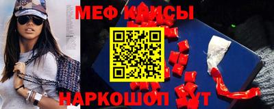 экстази Тара